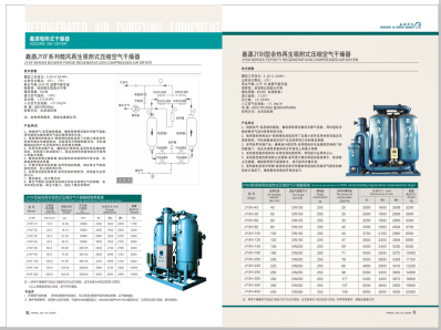 大鸡吧操B视频>
                                                   
                                                   <div class=